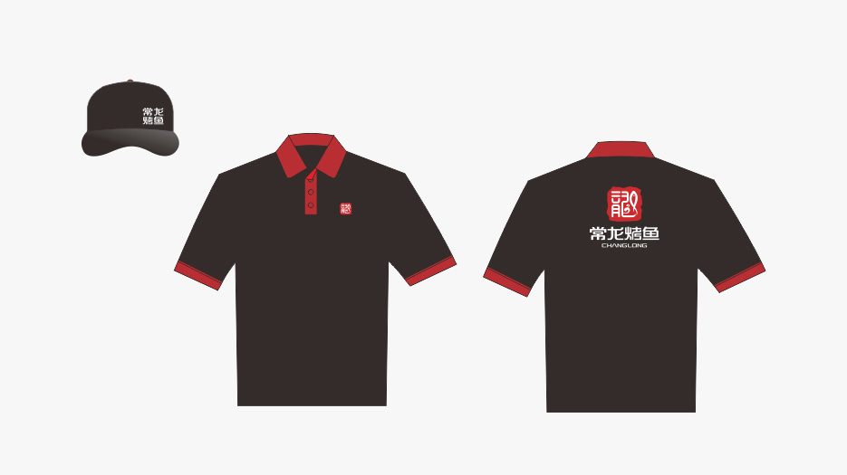 常龍烤魚LOGO設(shè)計(jì)、VI設(shè)計(jì)